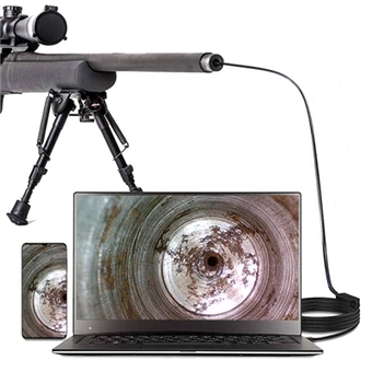 Endoscope d'arme